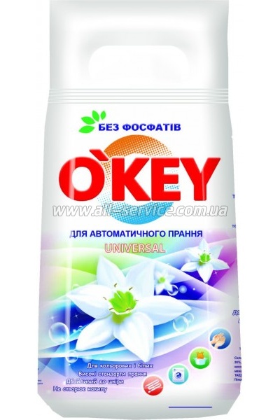   O'KEY Universal 2  (4820049381184)