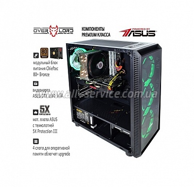  ARTLINE Gaming X73 (X73v12)
