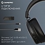 �������� GamePro Asgard Freya Pro Wireless Black (HSW201B)