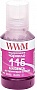 ������� WWM Epson 115 Epson L8160/ L8180 140� Magenta (E115M-WWM)