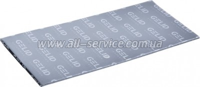  GELID Solutions GP-Extreme 120x20x0.5 mm (TP-GP05-A)