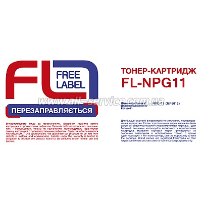 �����-�������� CANON NPG-11 NP 6012 (FL-NPG11) 280 � FREE Label