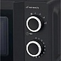   Grunhelm 20MX711-B