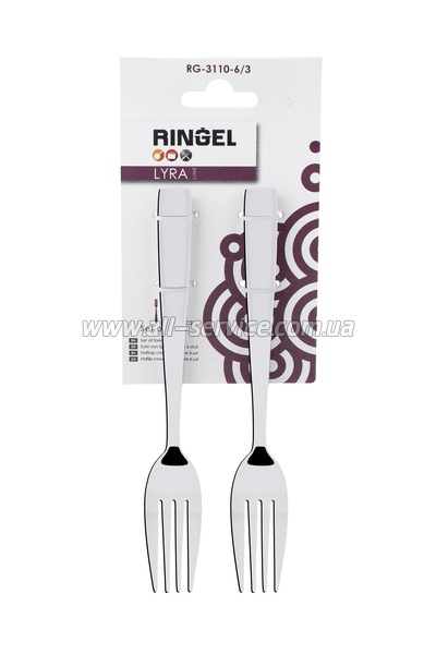   RINGEL Lyra (RG-3110-6/3)