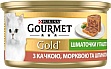    Purina Gourmet Gold  .   .    85  (7613033728778)