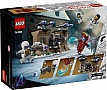  LEGO Marvel         (76288)