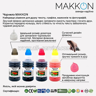   Makkon HP Ink Tank 115/ 310/ 315/ 318/ 319 4*100 (KIT-HP-GT51-100)