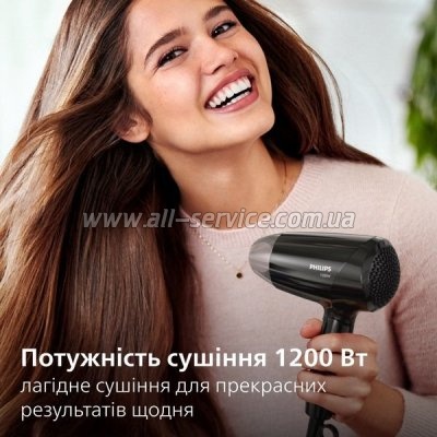  Philips BHC010/10