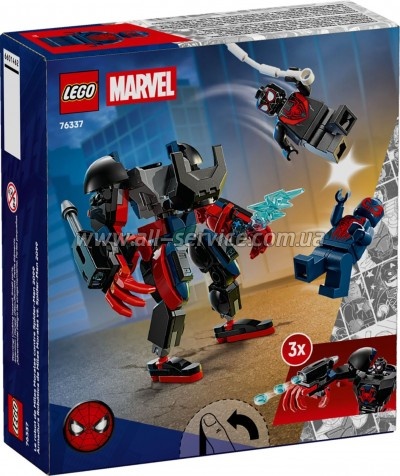 ����������� LEGO Super Heroes ����� ������ �������� vs. ������-����� 2099 (76337)
