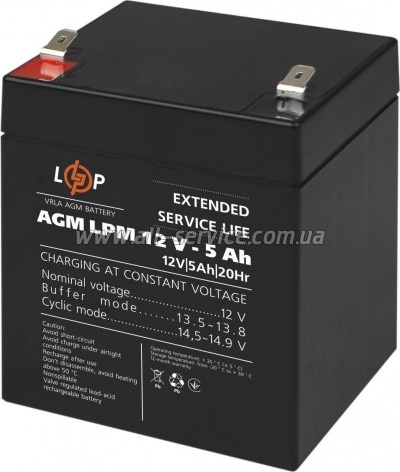�������������� ������� LogicPower LPM 12V 5Ah (3861)