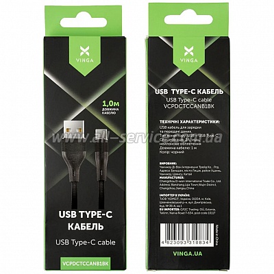   USB 2.0 AM to Type-C 1.0m cylindric nylon back Vinga (VCPDCTCCANB1BK)