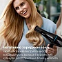  Philips BHD272/00