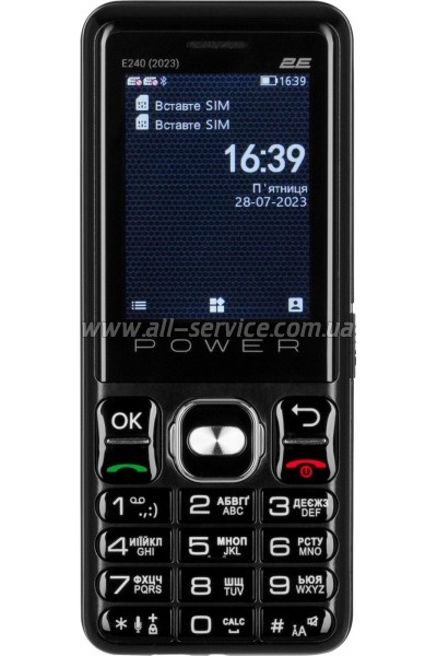   2E E240 2023 Black (688130251068)