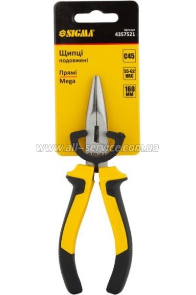  Sigma   160 Standard (4357521) (4357521)