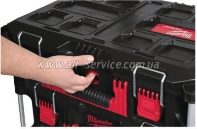    Milwaukee PACKOUT 560410170 (4932464080)