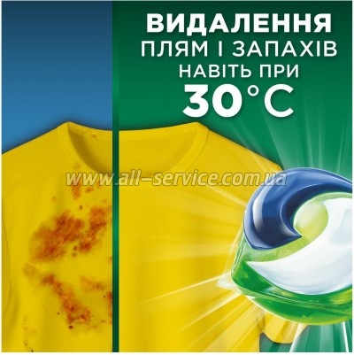    Ariel Pods All-in-1 Color   30 . (8700216766173)