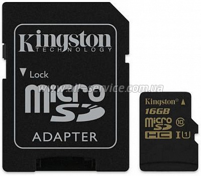   16Gb KINGSTON microSDHC Class 10 UHS-I + SD  (SDCA10/16GB)