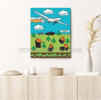    Orner  4050  (orner-1669)