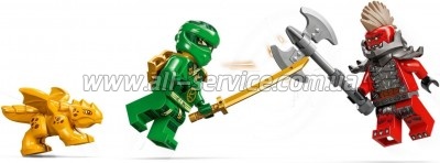 ����������� LEGO Ninjago ������� ������ ������ ������ (71829)