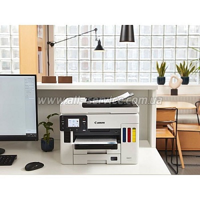  4 Canon Maxify GX7040 (4471C009)