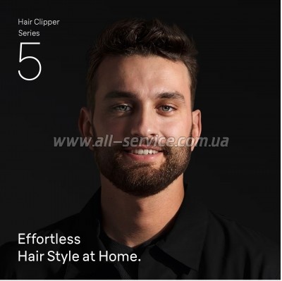 ������� ��� ������� Braun HC 5510 (HC5510)