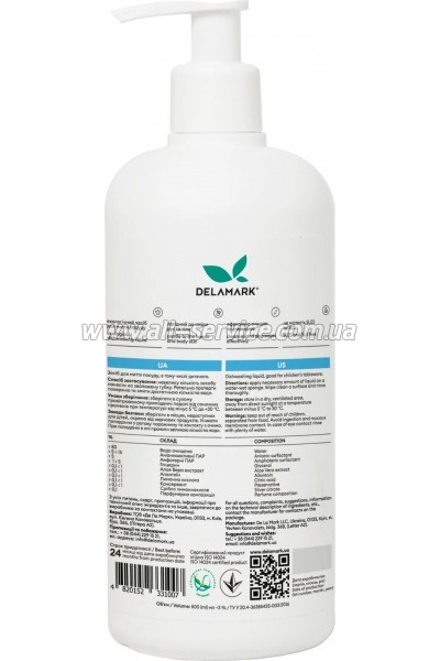 �������� ��� ������� ����� ������ DeLaMark � ������ ������� ���� ���� 500 �� (4820152331007)