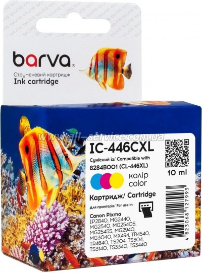  Barva Canon CL-446 XL color  8284B001 (IC-446CXL)