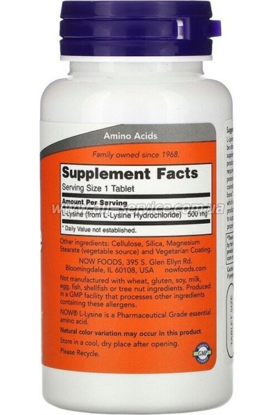  Now Foods L-, L-Lysin, 500 , 100  (NF0100)