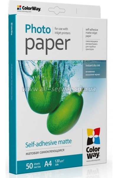 ���������� ColorWay Matte Self Adhesive A4 120�/� 50� (PMS1208050A4)