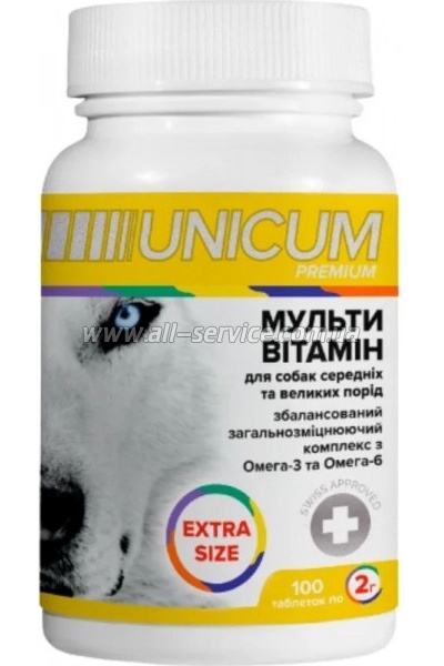  Unicum PREMIUM EXTRA SIZE 100 . (4820275971678)
