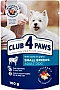     Club 4 Paws        100 (4820215363464)