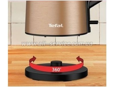  Tefal KI583C10