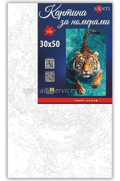 ������� �� ������� Santi ���� � ��� 30�50�� (955653)
