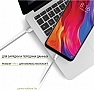 Дата кабель USB 2.0 AM to USB-C 1.0m grey Intaleo (1283126489136) Дата кабель USB 2.0 AM to USB-C 1.0m grey Intaleo (1283126489136)