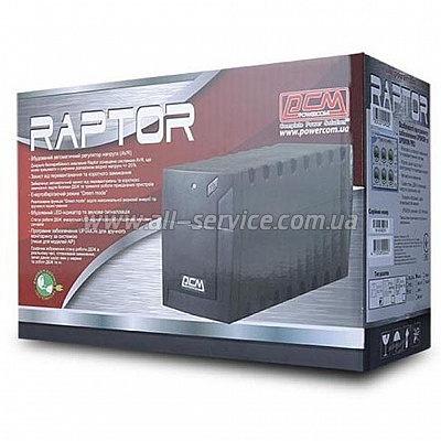  Powercom RPT-600A IEC
